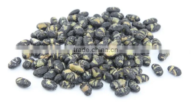 Salted Roasted Black Beans