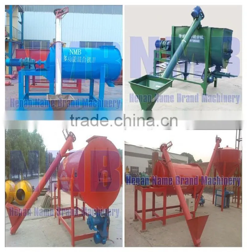 China high efficient mixer for dry color cement