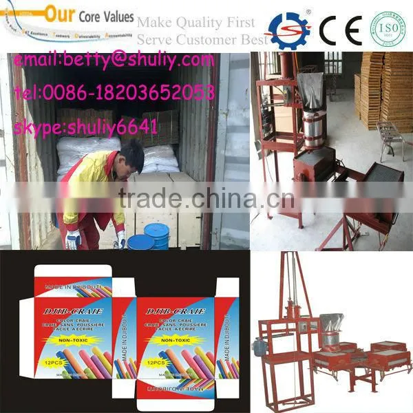 hot selling school chalk making machine/chalk moulding machine