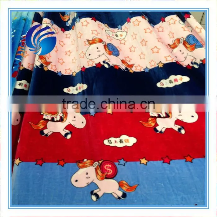 second hand blanket