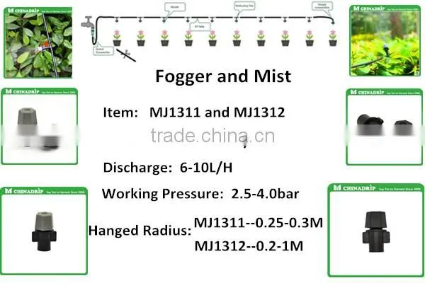 Farm Irrigation Cooling One Outlet Fogger Micro Drip Irrigation System