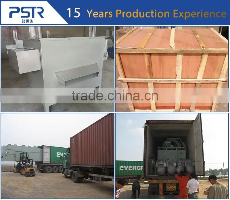 Sheller/Shelling machine/cashew nut shell removing machine