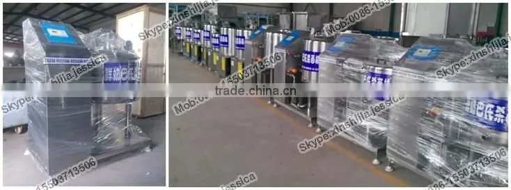 Best quality good price milk sterilization machine