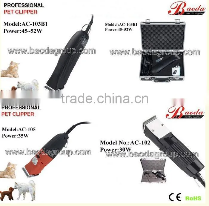 animal clipper/pet clipper/dog clipper AC-103B1