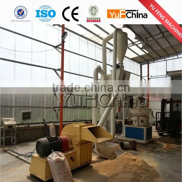 Biomass pellet making machine