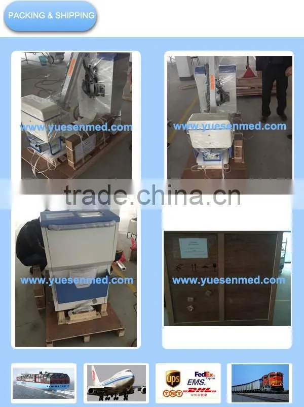 Medical 5KW high frequency mobile x-ray
