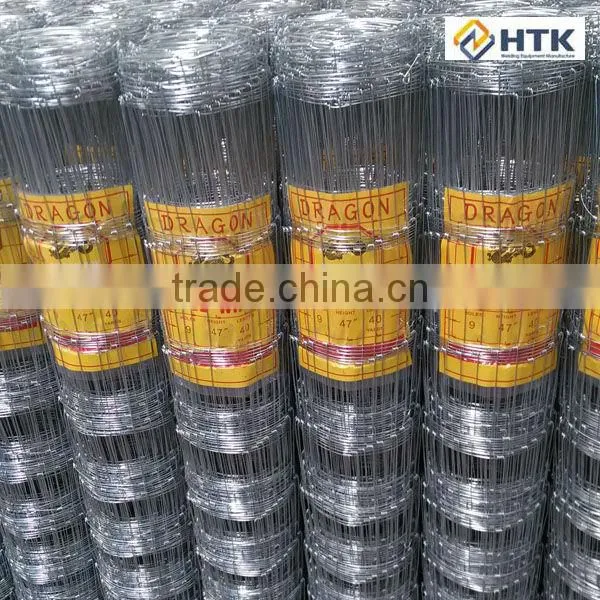 ISO9001 high tensile sheep wire mesh fence(hot sale)