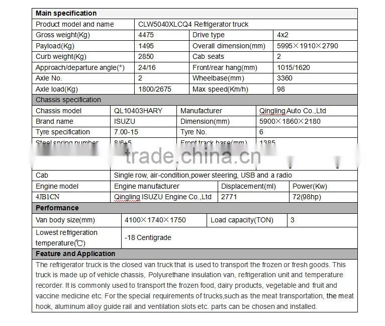 4x2 reefer truck refrigerated truck for sale