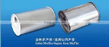 Vehicle silencer seam welding machine