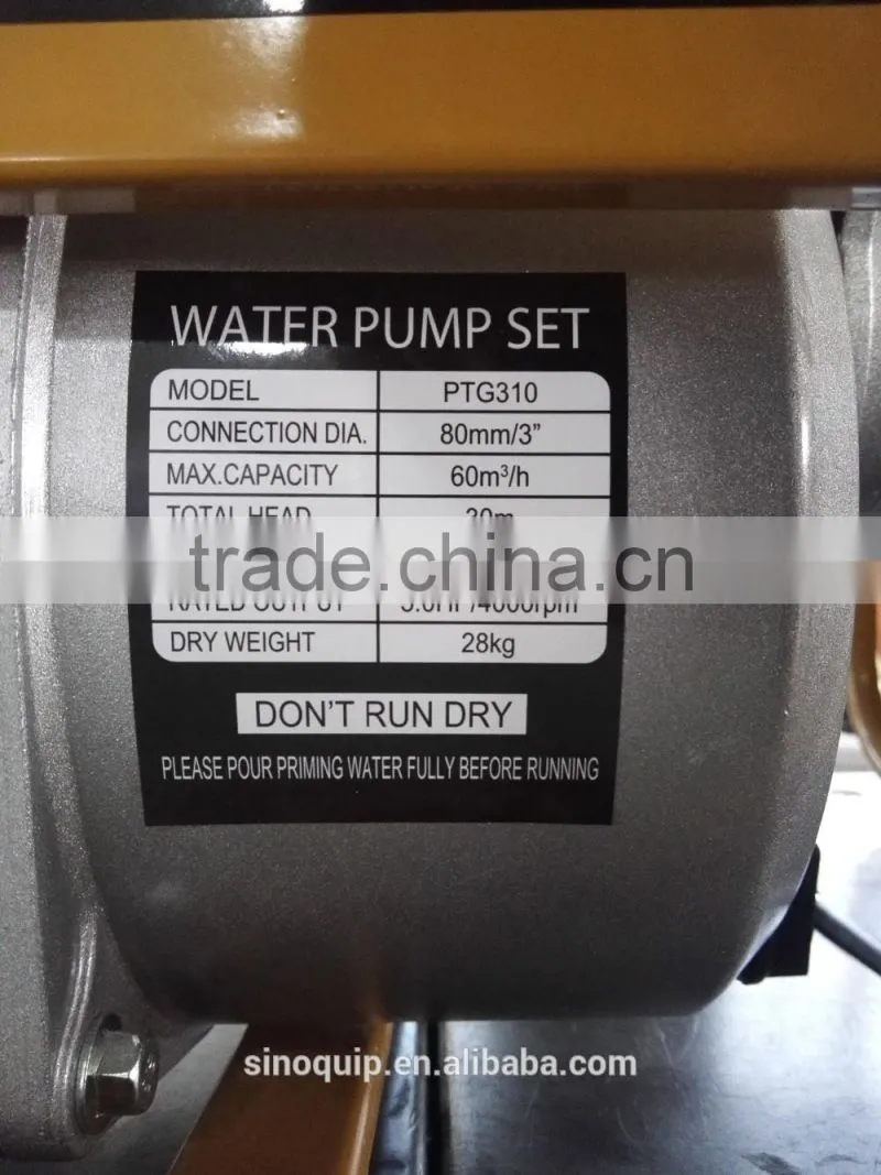 Model SP305 Manual Start Centrifugal 3 Inch Gasoline Water Pump