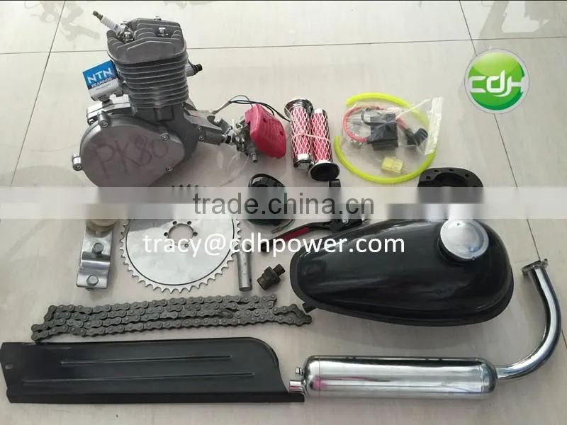 2016 new type 2 stroke bicycle engine kit, bike motor kit SUPER PK80