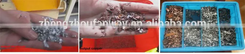 Waste compressed radiator crusher and separator