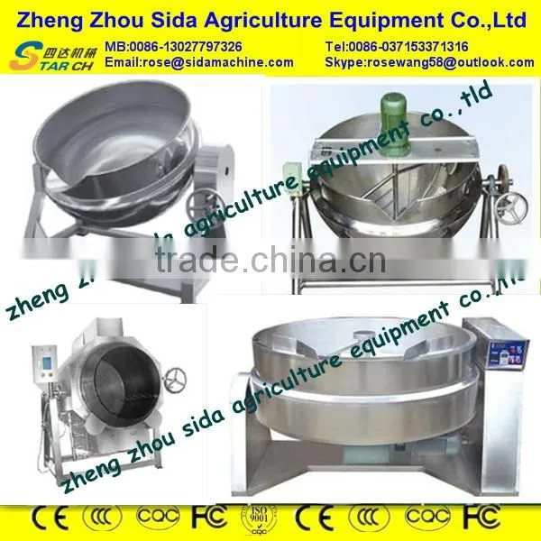 labor saving stainless steel cassava garri processing machinery