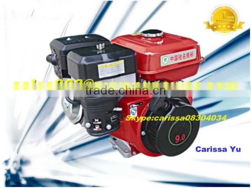 Smart Horizontal shaft Petrol engine (9Hp/3600rpm)