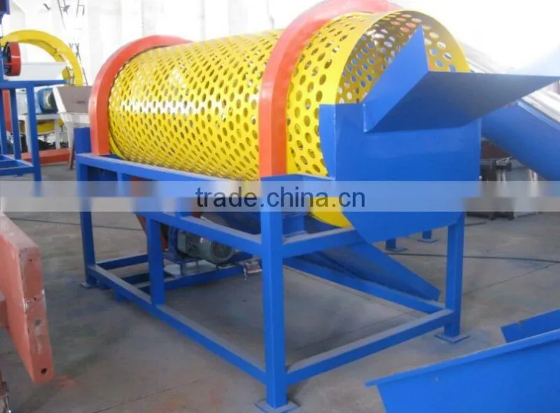 HDPE recycling equipment, plastic bottle HDPE recycling machine