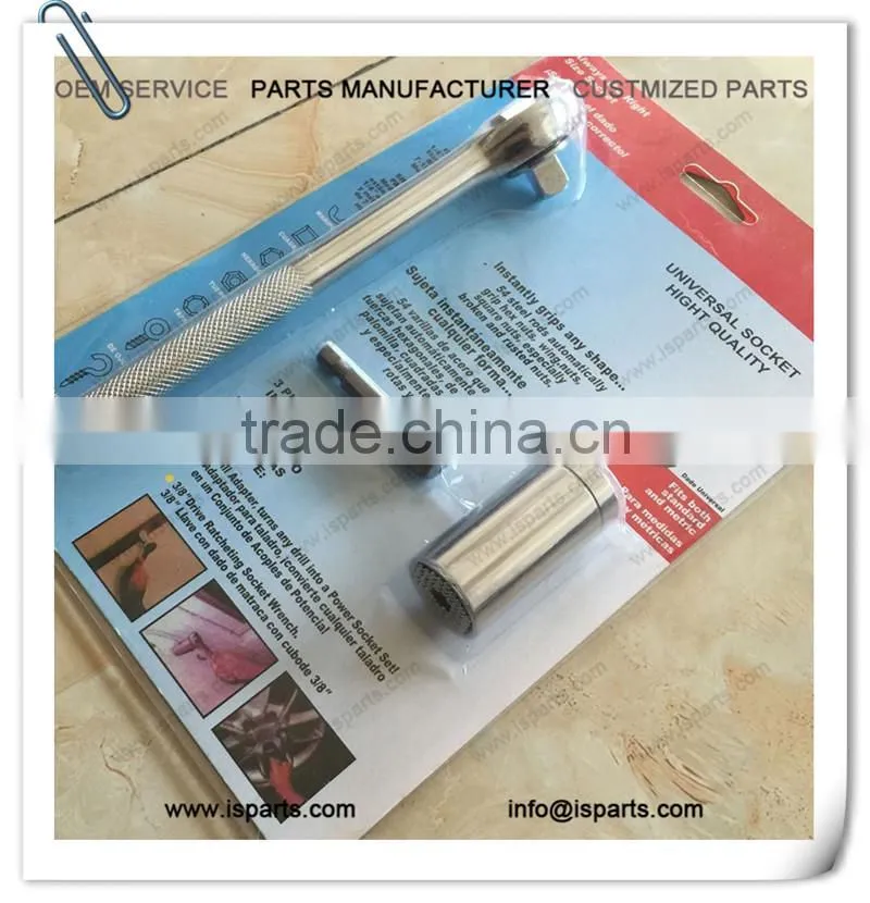 7mm to 19mm Universal Socket Wrench Adapter