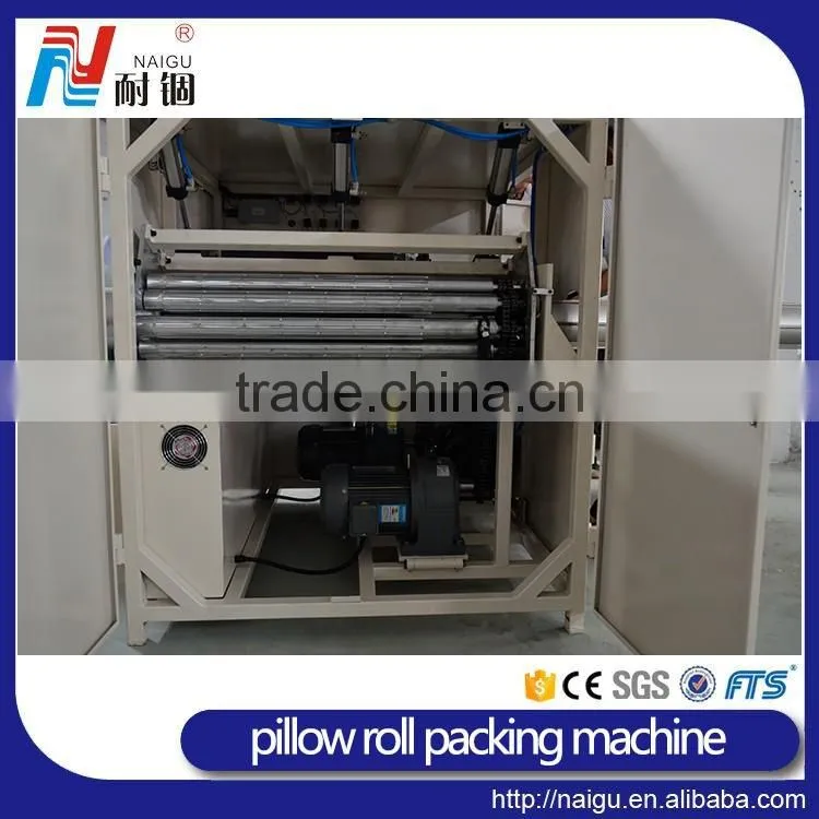 China NaiGu factory manufacturing pillow roll packing machine 07R