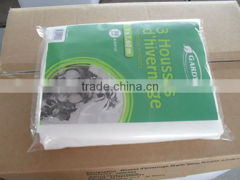 PP woven weed control fabric for agriculture and garden