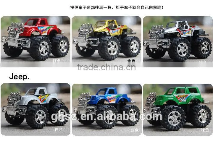 Guo hao hot sale custom pull back car toy models , whloesale pull back car mold