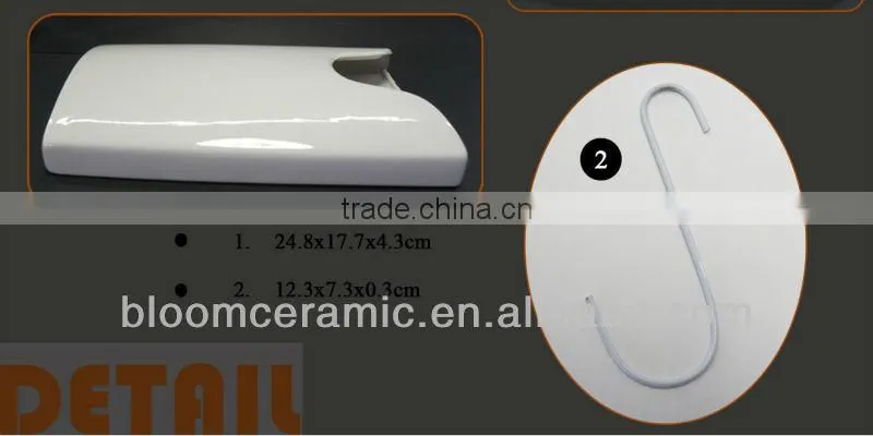 White ceramic hanging humidifier with metal "S" hook