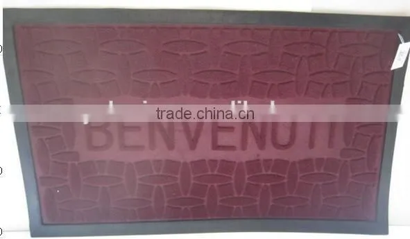 rubber material welcome door mat