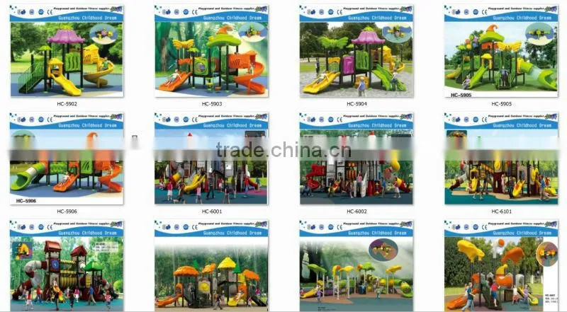 (HD-601)Children Outdoor Playground Equipment