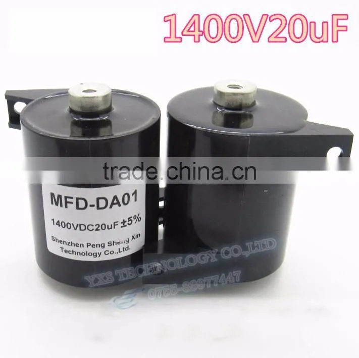 MFD-DA01 1400VDC 20UF 10UF Welder Capacitor 350VDC 50UF 500VAC 4UF 5UF 6UF Capacitor for Welder Machine