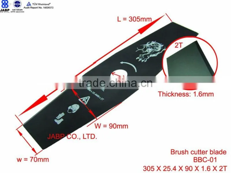 Swing metal type brush cutter blade