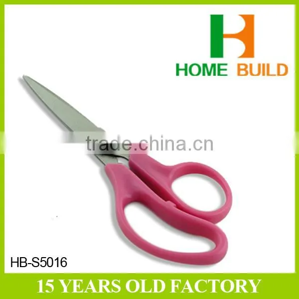 Factory price HB-S5016 Blunt head bending handle paper cutting scissors