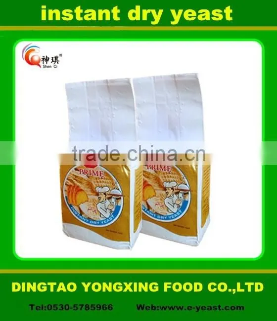 Low Sugar Instant Active Yeast
