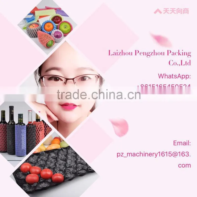 Rose flower protective packing foam net