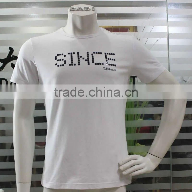 Very Low Price T-Shirts