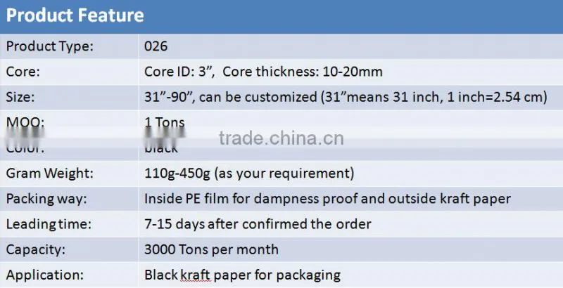 double side black kraft paper roll for bag and box