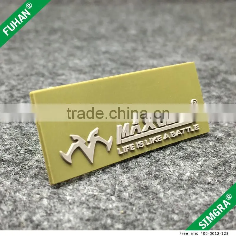 Custom Embossed Sew On Jeans Leather Patch Label