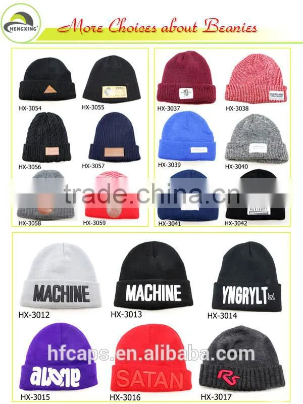 Acrylic wholesale custom knitted beanie hats with a ball