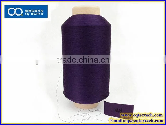 Polyester Textured Yarn for Label