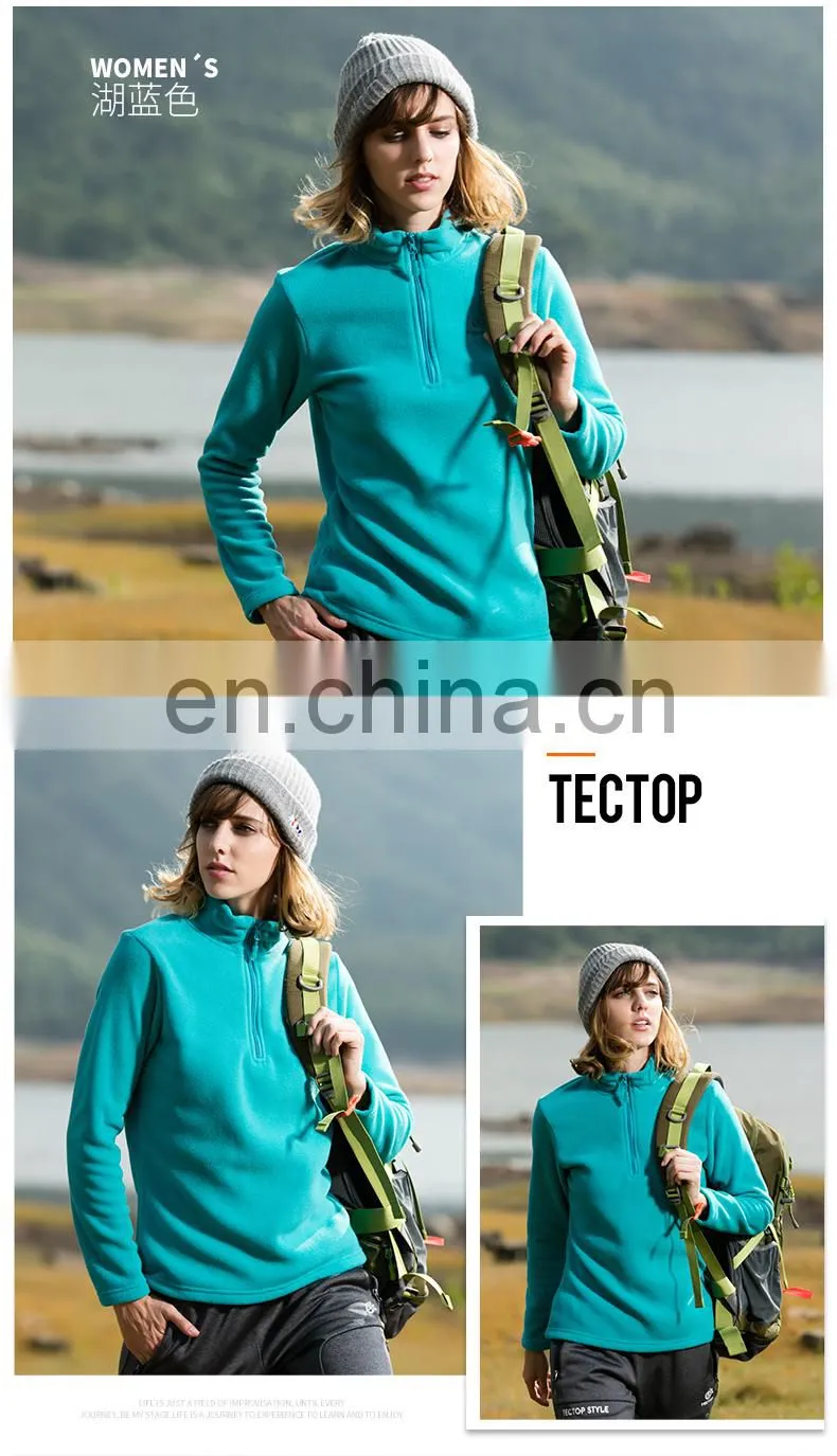 cheap polar fleece fabric jacket support customized