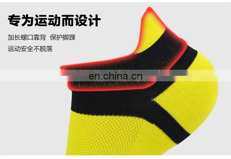 Toe Socks 100% Cotton Low Cut Five Finger Socks Athletic for Men#WZ-01