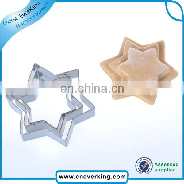 star shape various size cookie cutter for children