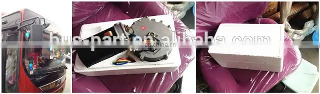 yutong higer kinglong bus windshield DC 24V wiper motor