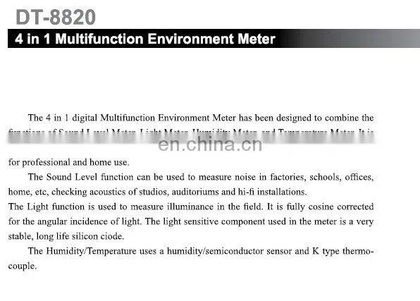 DT-8820 4 in 1 Multifunction Environment Meter