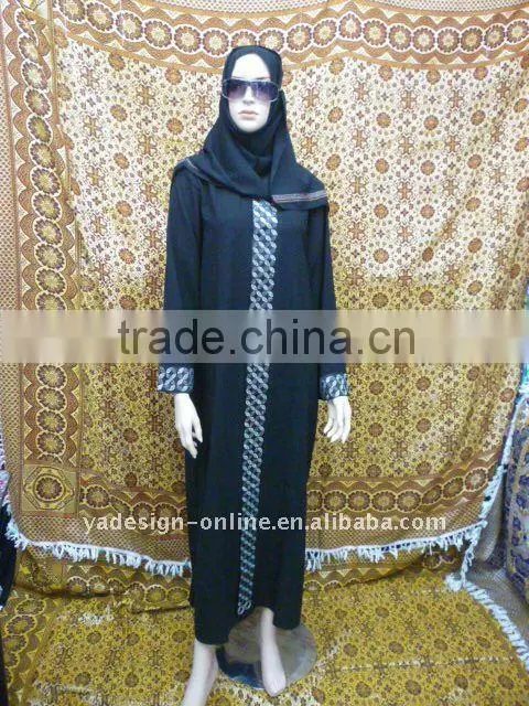 C195 Fashion islamic clothing; women abaya