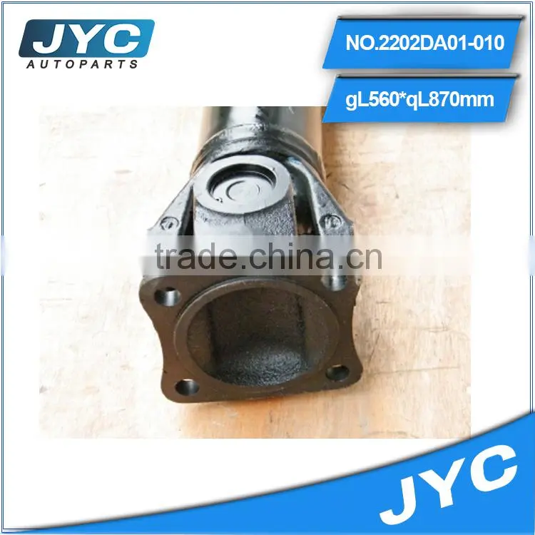 2202DN02-010 DRIVE SHAFT FOR MITSUBISHI, HYUNDAI, OEM HALF SHAFT, FRONT WHEEL DRIVE SHAFT