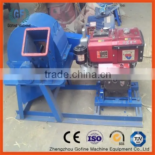 Automatic sawdust making machine