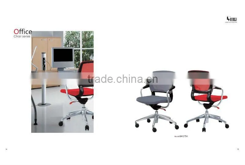 conference table HD-10B