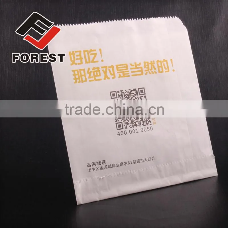 food brown packaging paper bag, food white kraft paper bag, pe laminated greaseproof bag