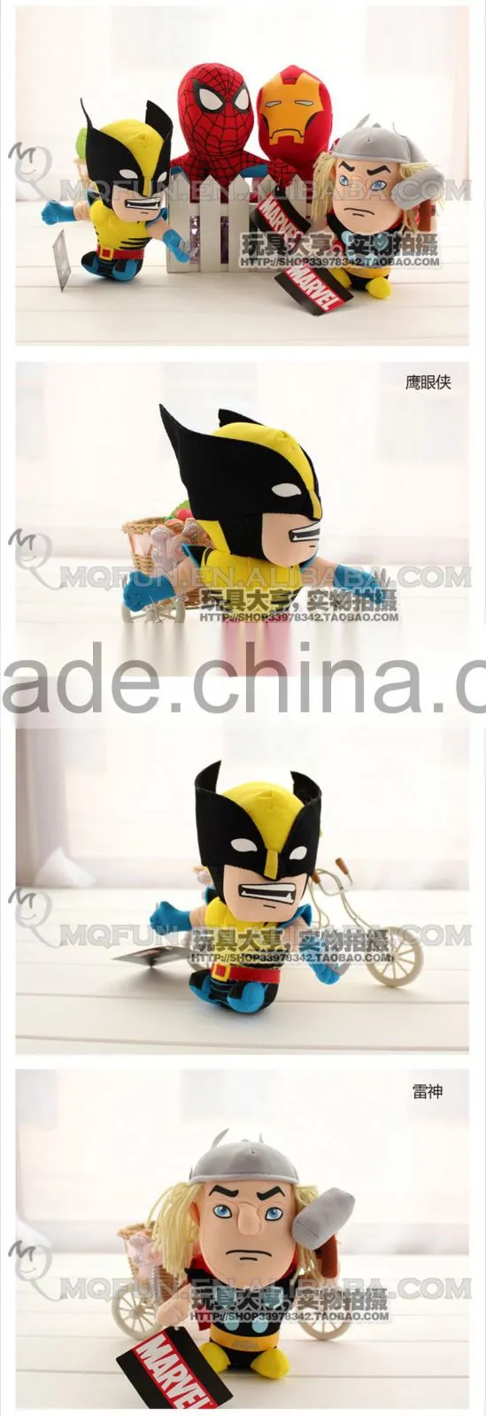 Mini Qute 18-20cm 5 style marvel avenger captain america Thor superman dolls plush toys NO.MQ 053