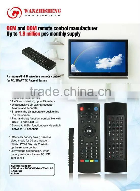 Six-axis Gyro- Sensor 2.4G remote control for Android system, PC, Smart TV