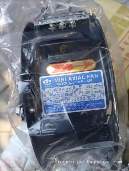 JAF-M62