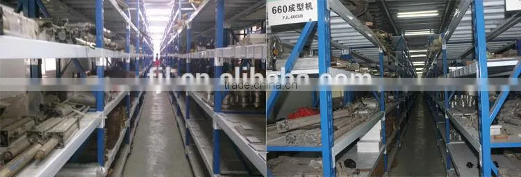 FJL-700/1200ZK-B plastic pots forming machine